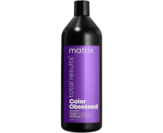 Matrix Total Results Color Obsessed Shampoo Шампунь для фарбованого волосся, фото _ab__is.image_number.default