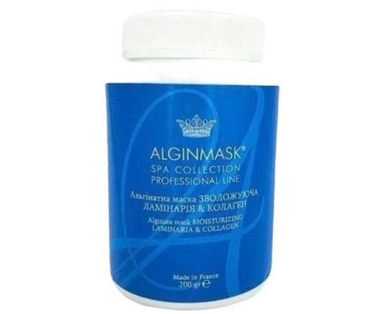 Альгінатна маска Зволожуюча Ламінарія Колаген Alginmask Alginate Mask Moisturizing Laminaria & Collagen, фото 