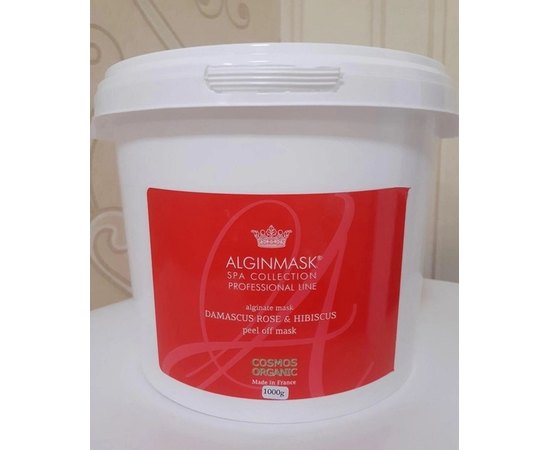 Альгинатная маска Дамасская роза и гибискус Alginmask Damascus Rose & Hibiscus Peel off Mask, изображение 2