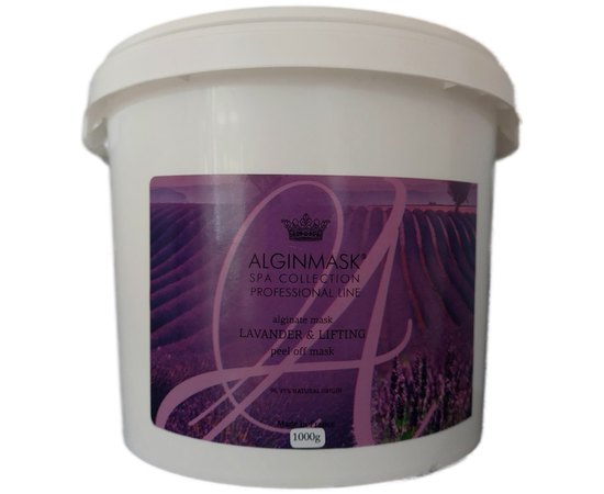 Альгінатна маска Лавандова ліфтингова Alginmask Lavander Lifting Peel off mask, фото _ab__is.image_number.default