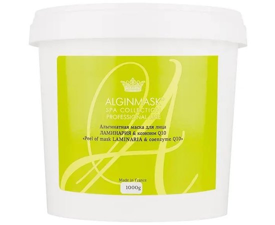 Альгинатная маска Ламинария с коэнзим Q10 Alginmask Pee off mask Laminaria & Coenzyme Q10, изображение 2