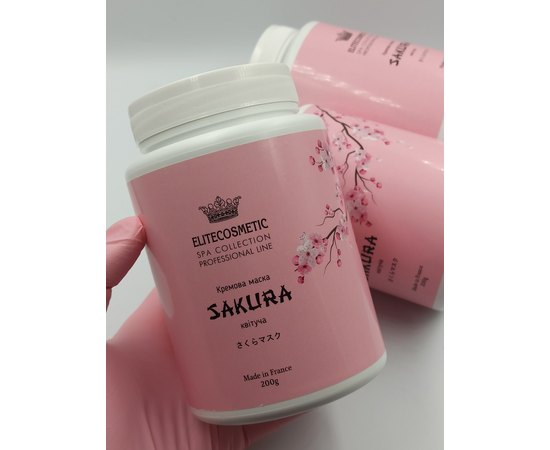 Шейкерная крем-маска с экстрактом японской вишни Alginmask Sakura, 200 g, изображение 2