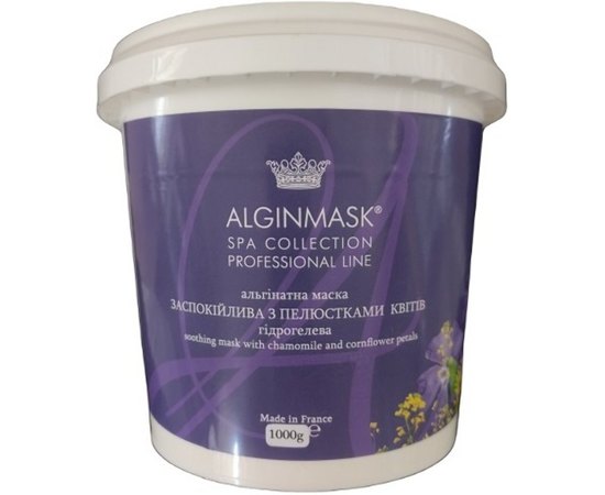 Заспокійлива альгінатна маска з пелюстками квітів Alginmask Soothing Alginate Mask with Chamomile and Cornflower Petals, фото 