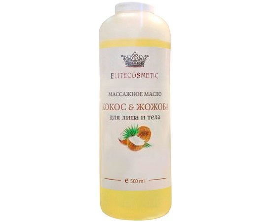 Масажна олія для обличчя та тіла Кокос та жожоба Alginmask Massage Oil Coconut & Jojoba, 500 ml, фото 
