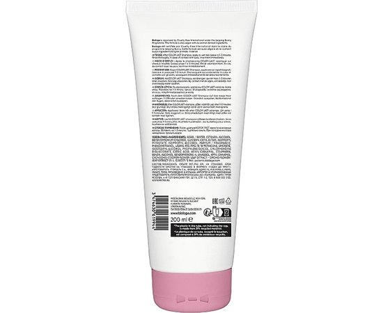Кондиціонер для фарбованого волосся Biolage Colorlast Conditioner, фото _ab__is.image_number.default