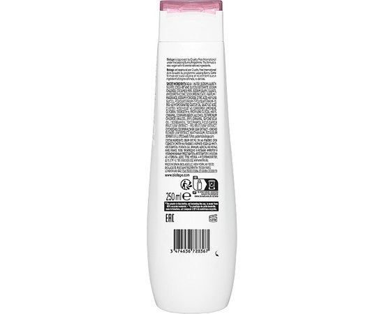 Шампунь для нейтралізації жовтих та мідних відтінків Biolage Colorlast Purple Shampoo, 250 ml, фото _ab__is.image_number.default