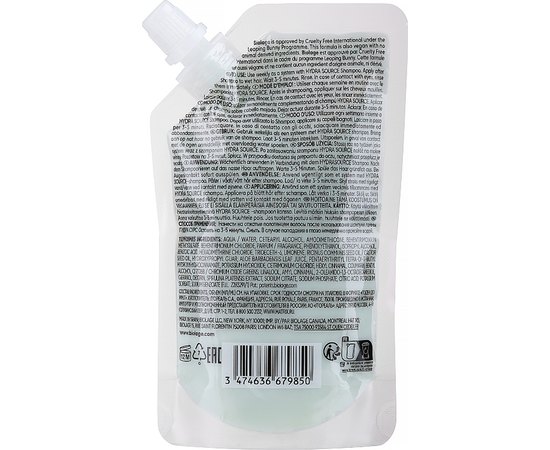 Маска для увлажнения сухих волос Biolage Hydra Source Deep Treatment Pack Hair Mask, 100 ml, изображение 4