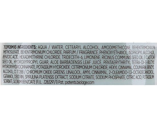 Маска для увлажнения сухих волос Biolage Hydra Source Deep Treatment Pack Hair Mask, 100 ml, изображение 5