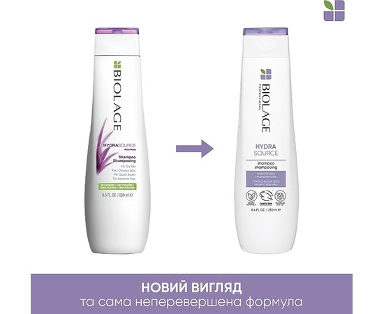 Зволожуючий шампунь для волосся Biolage Hydra Source, фото _ab__is.image_number.default