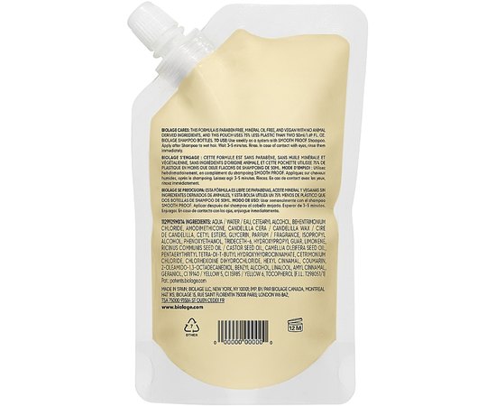 Маска для разглаживания волос Biolage SmoothProof Deep Treatment Pack Hair Mask for Frizzy Hair, 100 ml, изображение 2