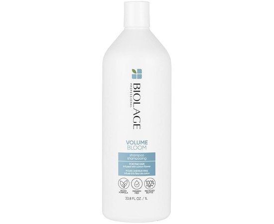 Шампунь для об'єму тонкого волосся Biolage Volumebloom Shampoo, фото _ab__is.image_number.default