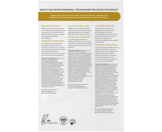 Набор для предупреждения истончения волос Bosley Bos Defense Kit, изображение 2