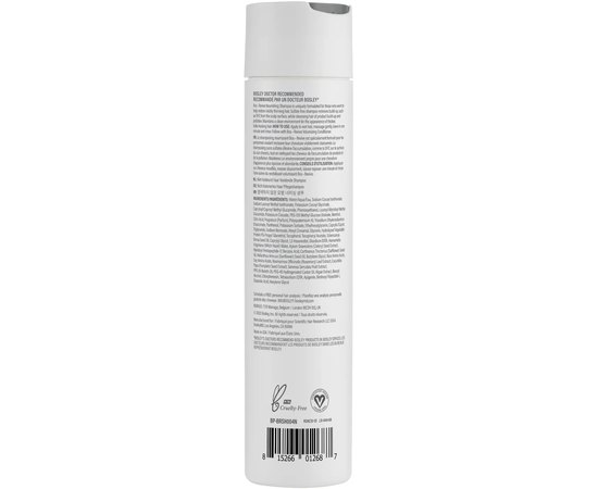 Питательный шампунь для утонченных неокрашенных волос Bosley Bos Revive Nourishing Shampoo, изображение 2