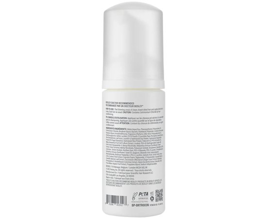 Уплотняющая сыворотка для утонченных неокрашенных волос Bosley Bos Revive Thickening Treatment, 100 ml, изображение 2