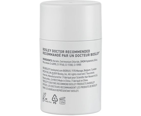 Естетичний камуфляж з ущільнюючими кератиновими волокнами Bosley Bos Volumize Hair Thinkening Fibers, 12 g, фото _ab__is.image_number.default