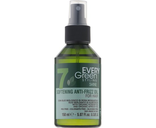 Пом'якшувальна олія для розплутування волосся Dikson Every Green Softening Anti Frizz Oil N.7, 150 ml, фото 