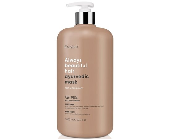 Лечебная маска для интенсивного ухода за волосами и решения проблем кожи головы Erayba ABH Ayurvedic Mask, изображение 2