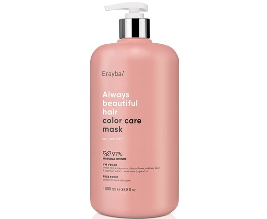 Маска для стойкости цвета окрашенных волос Erayba ABH Color Care Mask, изображение 2
