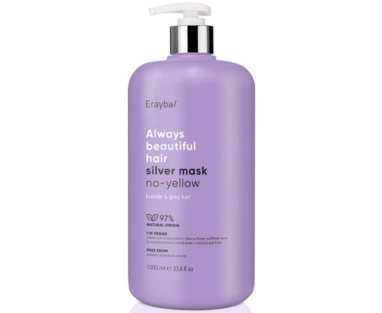 Антижовта маска для сивого та освітленого волосся Erayba ABH Silver No-Yellow Mask, фото _ab__is.image_number.default