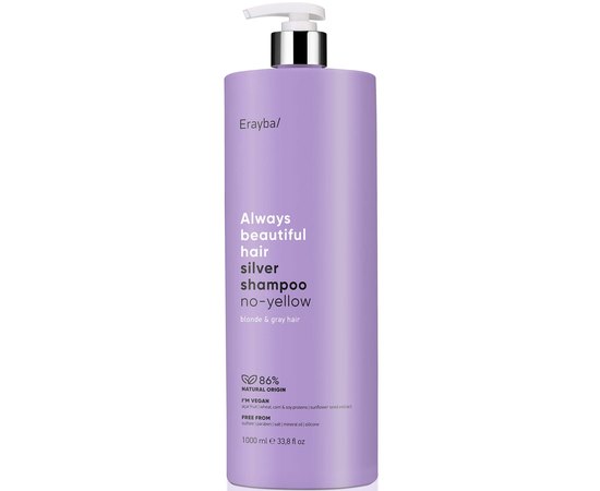 Антижелтый тонирующий шампунь для седых и осветленных волос Erayba ABH Silver No-Yellow Shampoo, изображение 2