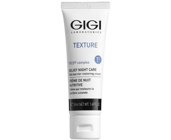 Живильний нічний крем Gigi Texture Relief Night Care Nourishing Cream, 50 ml, фото 