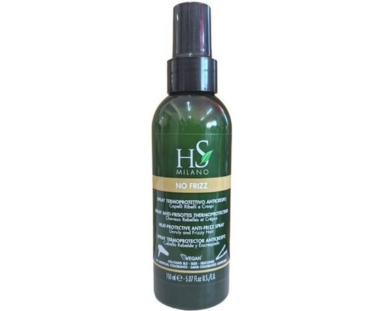 Распутывающий спрей термопротектор HS Milano No Frizz Heat-Protective Anti-Frizz Spray, 150 ml, изображение 2