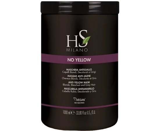 Антижелтая маска HS Milano No Yellow Mask, изображение 2