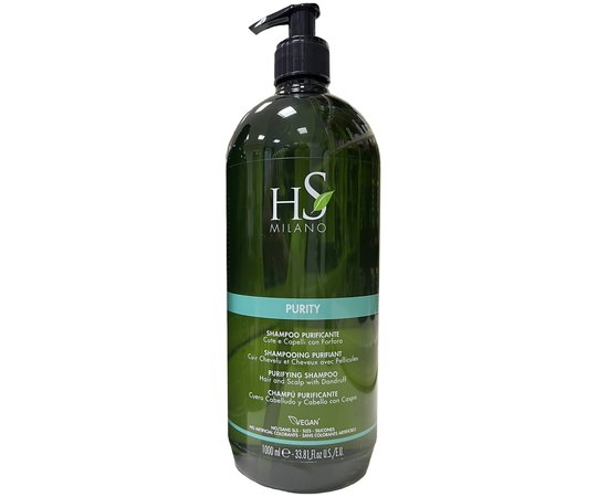 Очищуючий шампунь проти лупи HS Milano Purity Purificante Shampoo, фото _ab__is.image_number.default