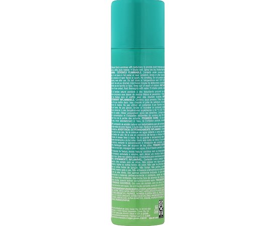 Сухой спрей текстурирующий  Joico Body Shake Texturizing Finisher, 250 ml, изображение 3