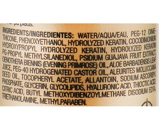 Рефиллер, реконструирующий для стайлера-вапоризатора Joico K-Pak Professional VaporFuel, 300 ml, изображение 3