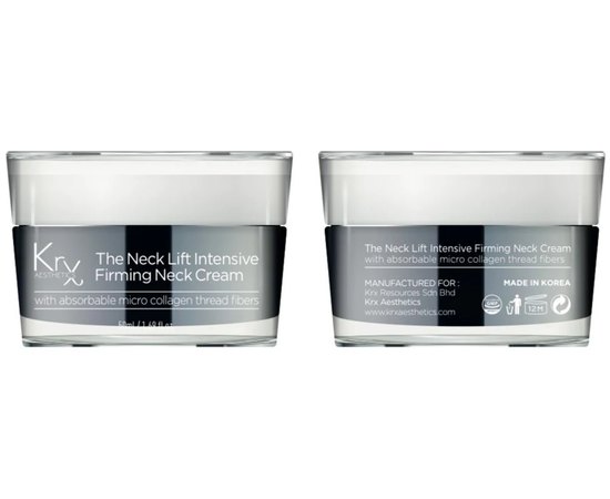 Інтенсивний анти-ейдж крем для шкіри шиї та декольте KRX Aesthetics Neck Lift Cream, 50 g, фото _ab__is.image_number.default