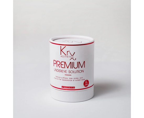 Гелевый бустер-концентрат с 10% бетаглюканом и матричными пептидами KRX Aesthetics Premium Undereye Solution Ampoule, изображение 4