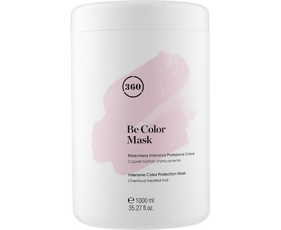 ​Маска для фарбованого волосся з ожиновим оцтом Kaaral 360 Be Color Mask, фото _ab__is.image_number.default