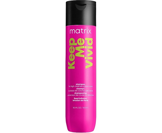 Шампунь для яскравих відтінків фарбованого волосся Matrix Keep Me Vivid Shampoo, фото 