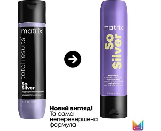 Кондиціонер для живлення та надання блиску волоссю відтінків блонд та платиновий блонд Matrix So Silver Conditioner, фото _ab__is.image_number.default