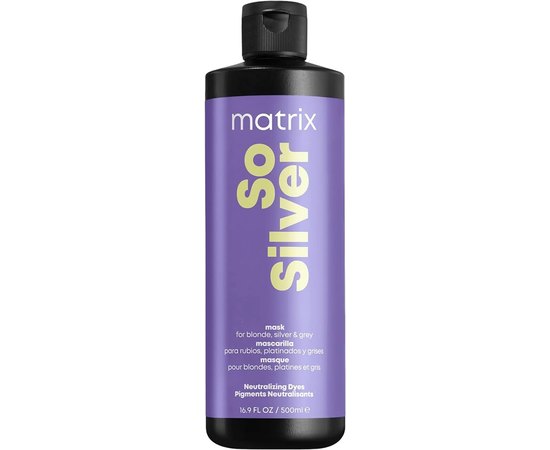 Маска для нейтралізації небажаного жовтого півтону волосся Matrix So Silver Triple Power Mask, фото _ab__is.image_number.default