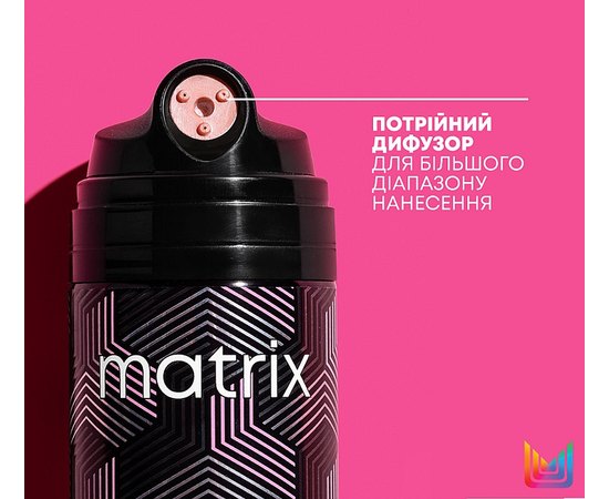 Сухой спрей для экстрафиксации с тройным диффузором Matrix Vavoom Triple Freeze Extra Dry Spray, 300 ml, изображение 2