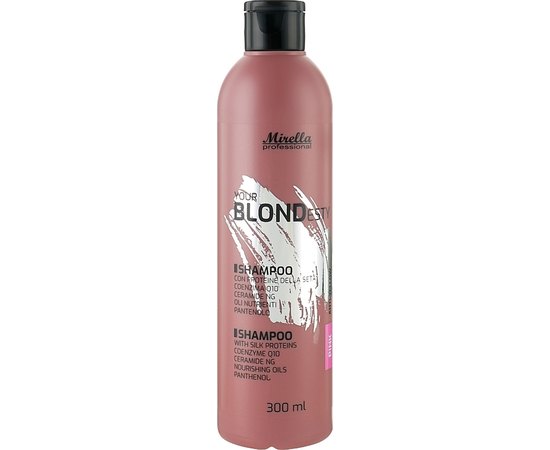 Шампунь для теплих рожевих відтінків блонд Mirella Your Blondesty Pink Shampoo, фото 