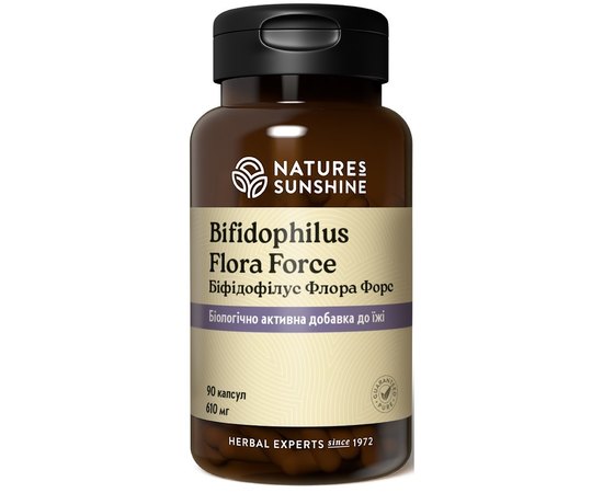 NSP Bifidophilus Flora Force Біфідофілус флора форс, 90 капсул, фото 