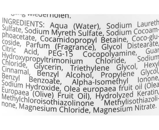 Шампунь дисциплинирующий Puring 02 Smoothing Discipline Shampoo, изображение 3