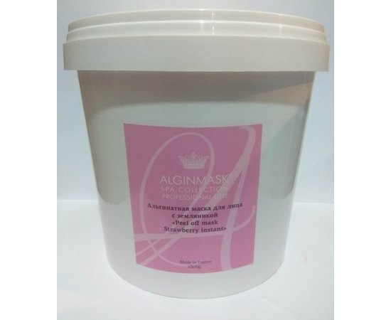 Альгинатная маска для лица с Земляникой Alginmask PO Mask Strawberry Instant, изображение 3