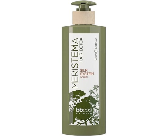 Шелковый крем для волос на основе стволовых клеток BBcos Meristema Silk System Cream, изображение 2