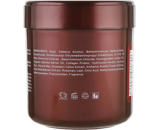 Маска для волос с экстрактом икры Clever Hair Cosmetics Morocco Argan Oil, изображение 4