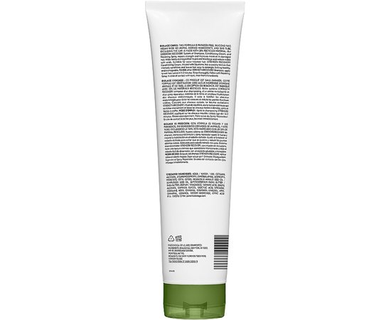 Кондиціонер для зміцнення пошкодженого волосся Biolage Strenght Recovery Conditioner, фото _ab__is.image_number.default