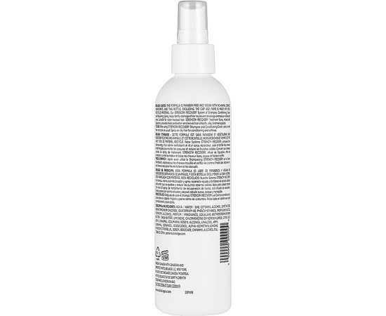 Спрей для укрепления поврежденных волос Biolage Strenght Recovery Repairing Spray, 232 ml, изображение 2