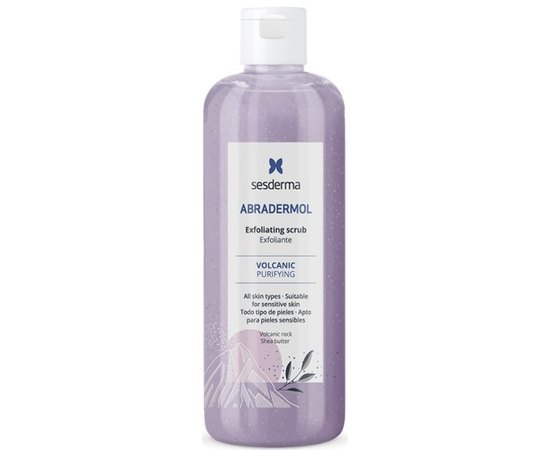 Набор C-VIT молочко для тела + Abradermol Volcanic крем для микродермабразии Sesderma, изображение 3 Набор C-VIT молочко для тела + Abradermol Volcanic крем для микродермабразии Sesderma, изображение 3