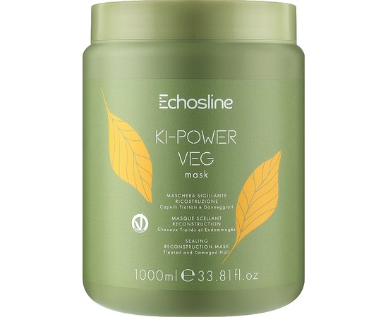 Маска реконструкция Echosline Vegan Ki-Power Mask, изображение 2