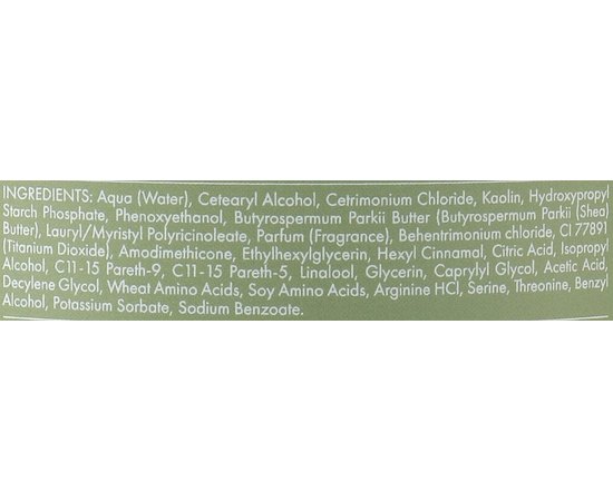 Маска реконструкция Echosline Vegan Ki-Power Mask, изображение 3