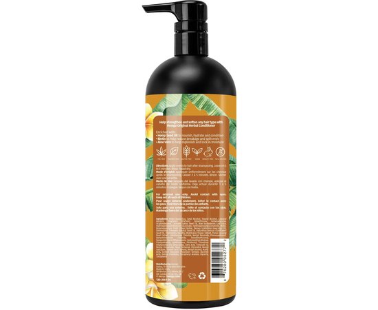 Кондиционер восстанавливающий Ориджинал Hempz Original Floral Banana Herbal Conditioner, 1000 ml, изображение 2