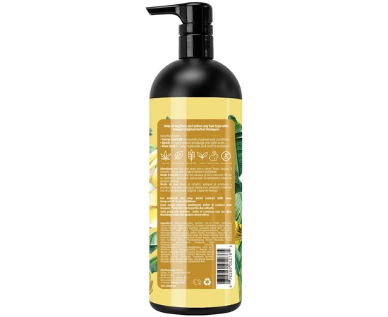 Шампунь відновлюючий Оріджинал Hempz Original Floral Banana Herbal Shampoo, 1000 ml, фото _ab__is.image_number.default